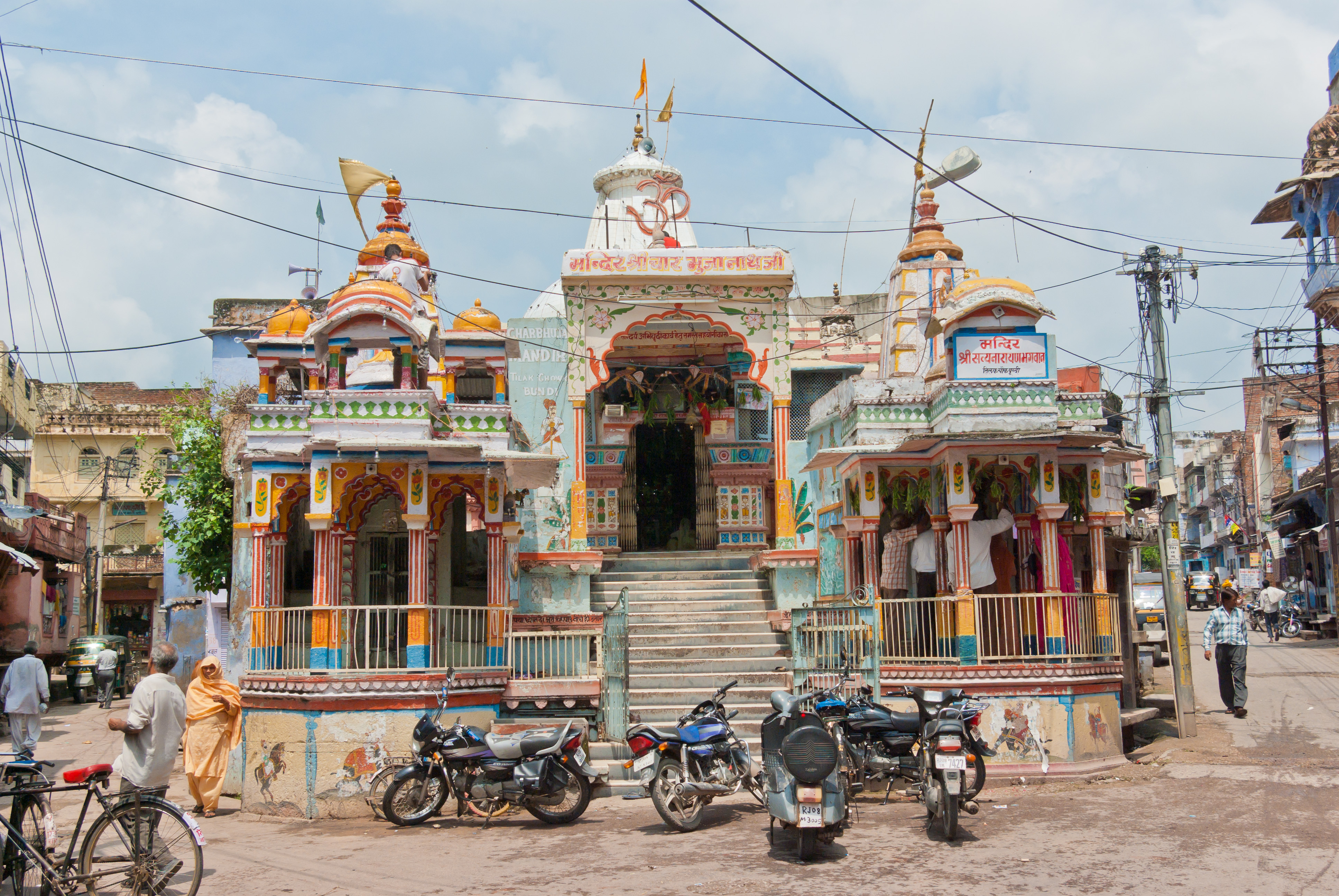 Kumbhalgadh
